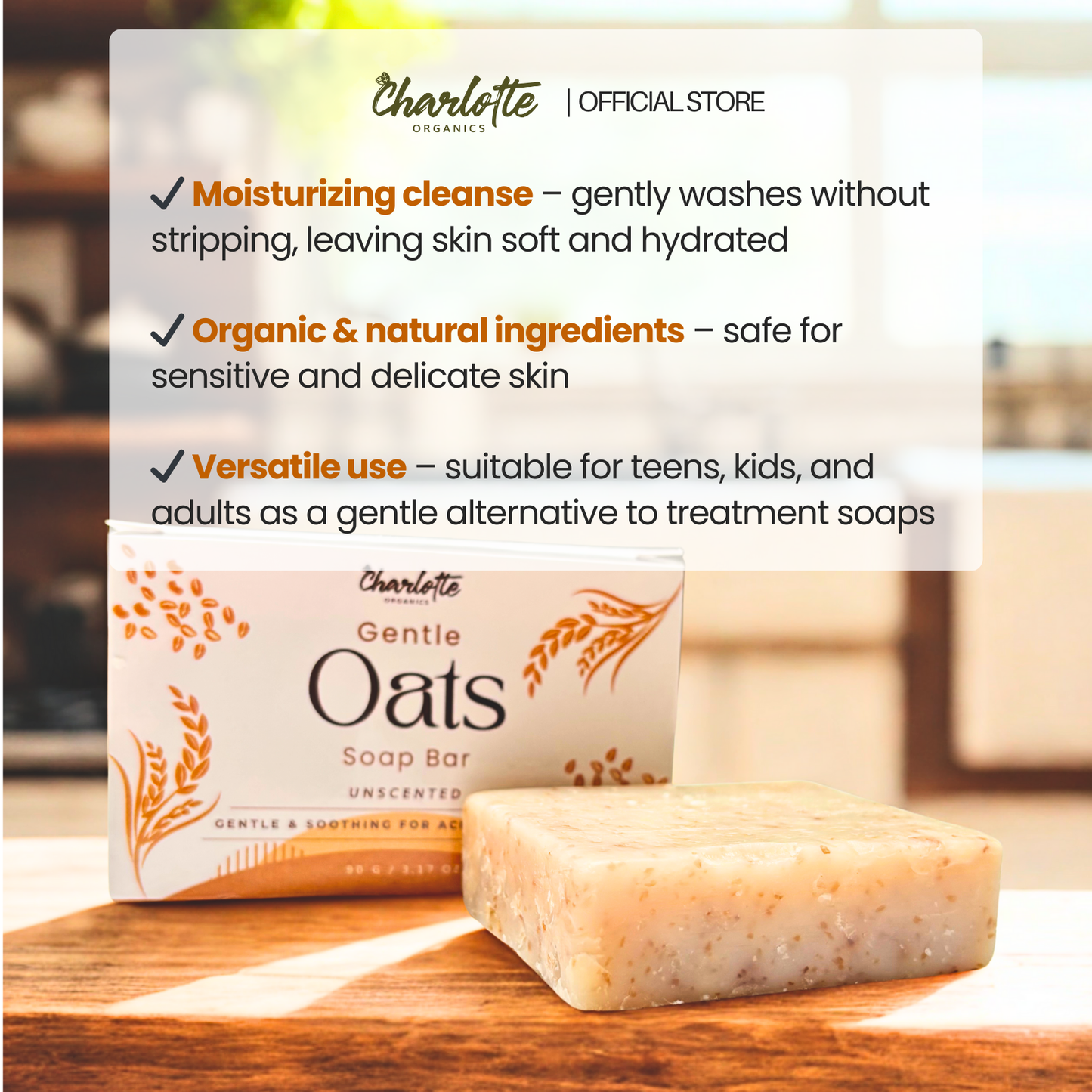 [NEW RELEASE ] Gentle Oat Soap Bar